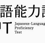 JLPT Preparation Courses